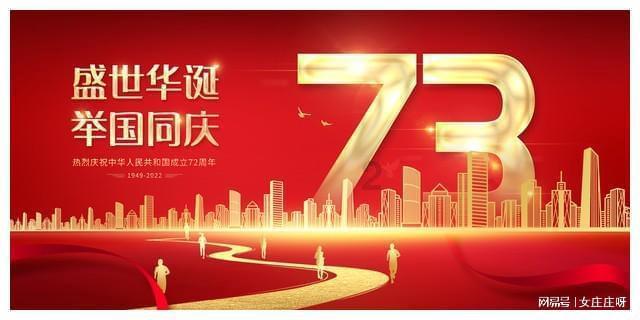 机智问答网页-解疑解惑,精准回答原生家庭真的很重要吗?问题